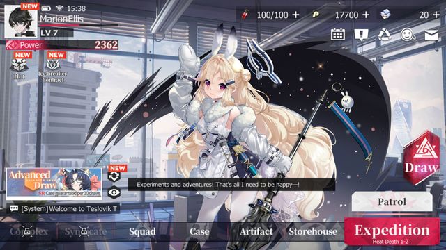 Echocalypse — screenshot 1
