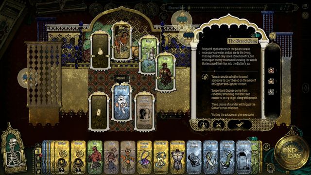 Sultan's Game — скриншот 3