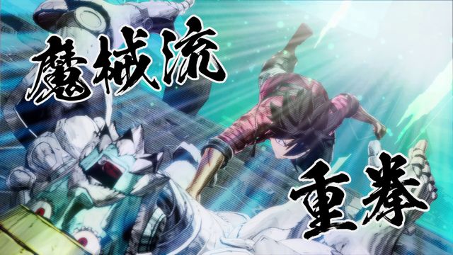 EDENS ZERO — screenshot 2
