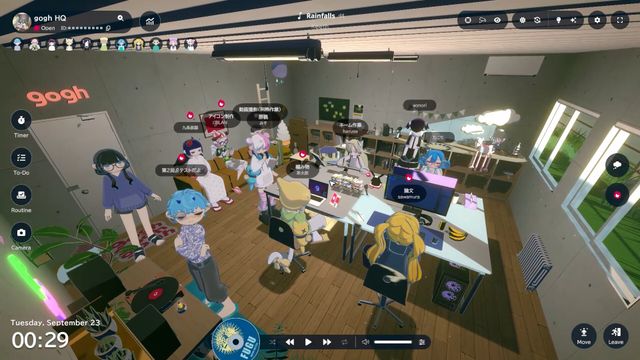 gogh Focus with Your Avatar — screenshot 1