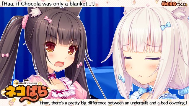 NEKOPARA Vol. 1 — скриншот 5