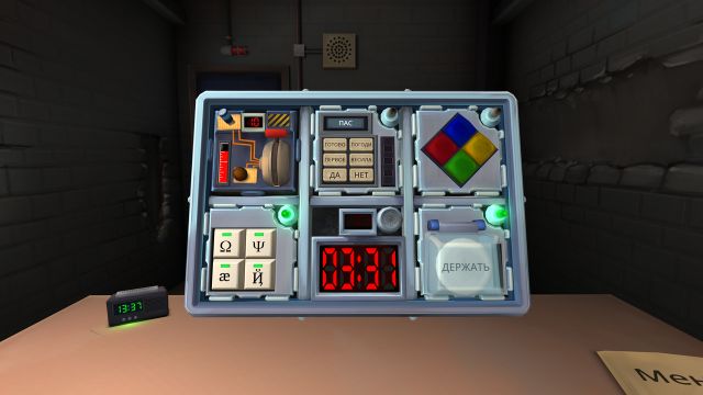 Keep Talking and Nobody Explodes — скриншот 1