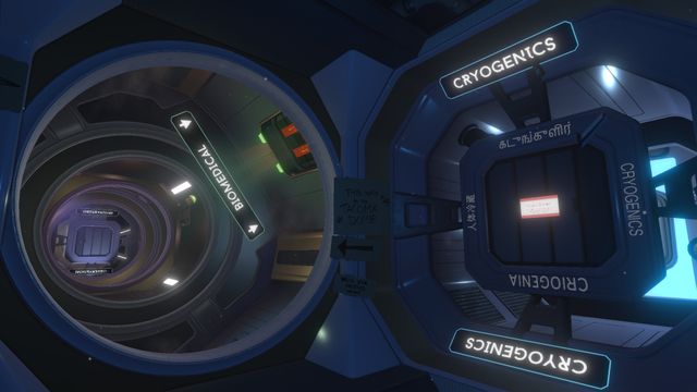 Tacoma — captura 1