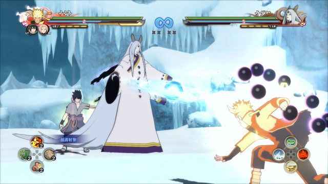 Naruto Shippuden Ultimate Ninja Storm 4 — скриншот 3
