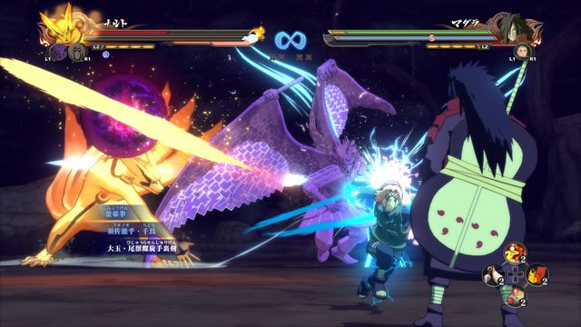 Naruto Shippuden Ultimate Ninja Storm 4 — скриншот 1