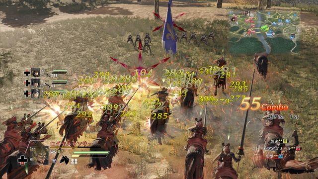 BLADESTORM: Nightmare — screenshot 1