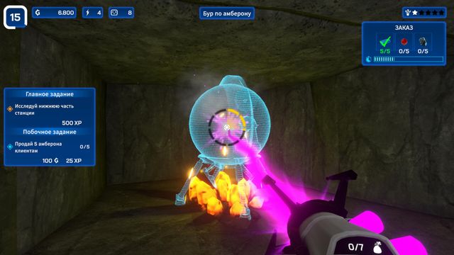 Star Ores Inc. — скриншот 2