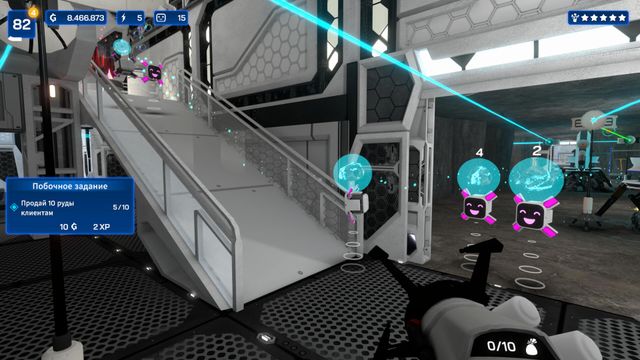 Star Ores Inc. — скриншот 1