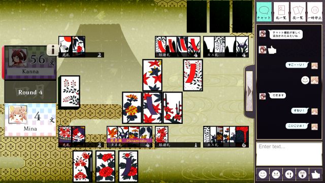Koi Koi Japan [Hanafuda playing cards] — скриншот 6