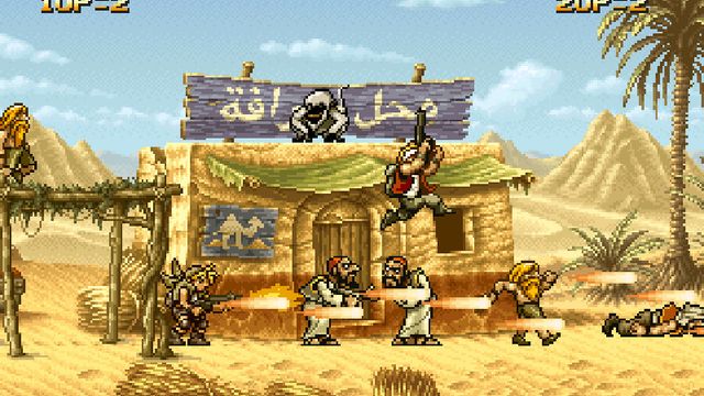 METAL SLUG 2 — скриншот 1