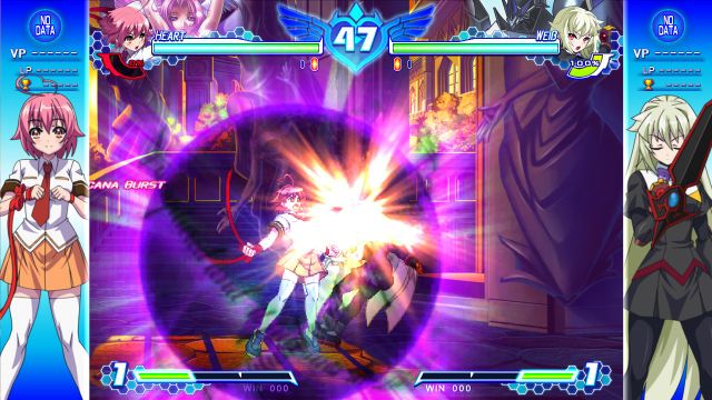 Arcana Heart 3 LOVE MAX!!!!! — screenshot 1