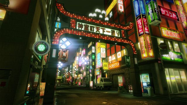 Yakuza Kiwami — captura 3