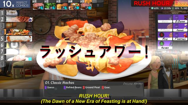 Cook, Serve, Delicious! 2!! — скриншот 2