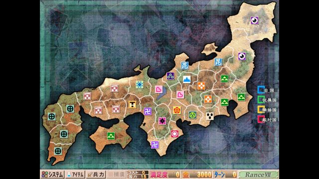 Sengoku — скриншот 5