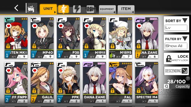 Girls' Frontline — скриншот 2