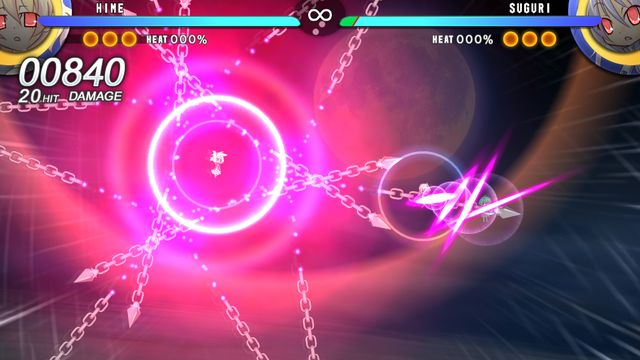 Acceleration of SUGURI 2 — скриншот 1