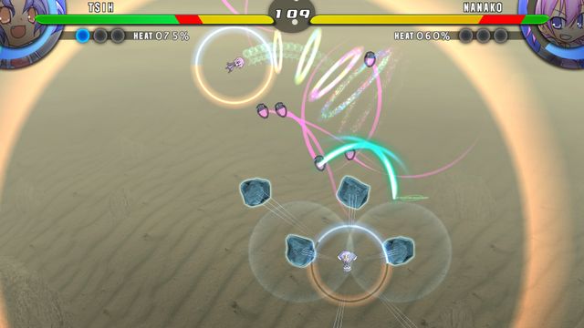 Acceleration of SUGURI 2 — скриншот 3
