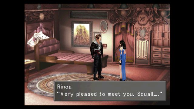 FINAL FANTASY VIII — скриншот 5