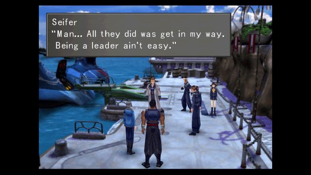FINAL FANTASY VIII — скриншот 8