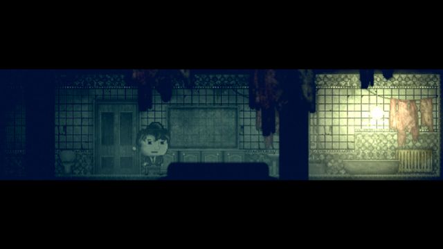 DISTRAINT — скриншот 5