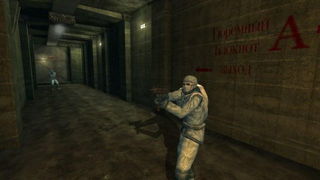 Titan Chaser — screenshot 2
