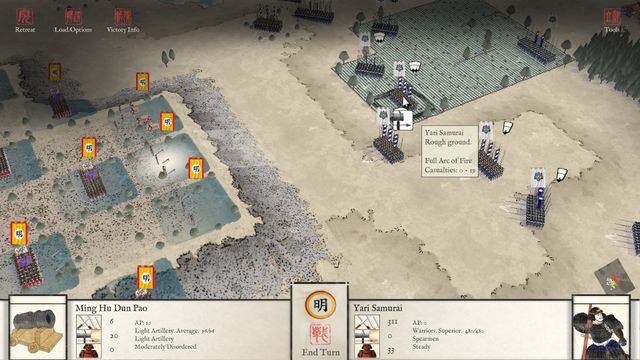 Sengoku Jidai Shadow of the Shogun — скриншот 2
