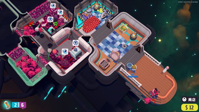 Out of Space — screenshot 1