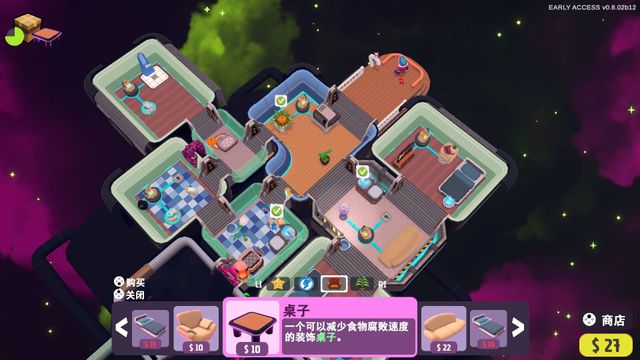 Out of Space — screenshot 3