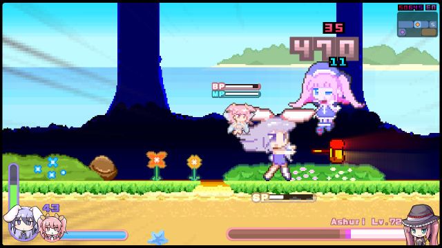 Rabi Ribi — скриншот 1