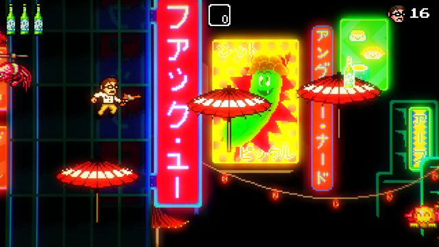 Angry Video Game Nerd II: ASSimilation — screenshot 2