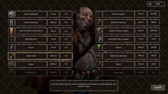Dungeons — скриншот 2