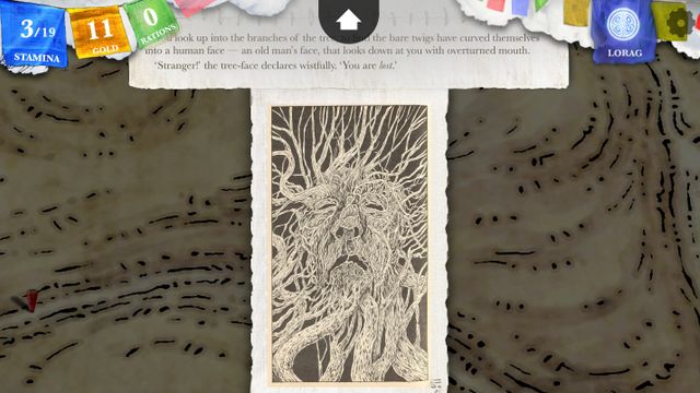 Sorcery! Part 3 — скриншот 5