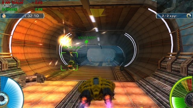 A.I.M. Racing — скриншот 2