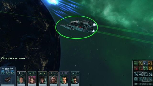 Star Wolves 3 Civil War — скриншот 5