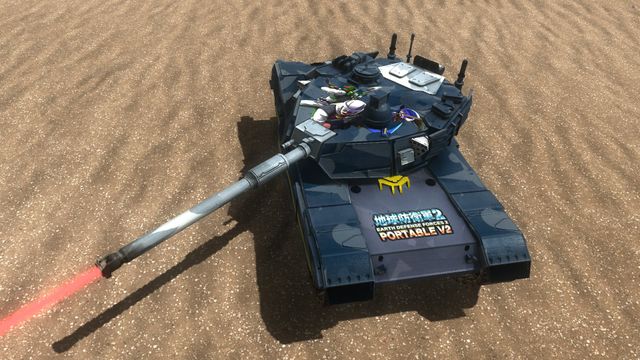 Gigantus Tank, EDF IFPS Markings — screenshot 1