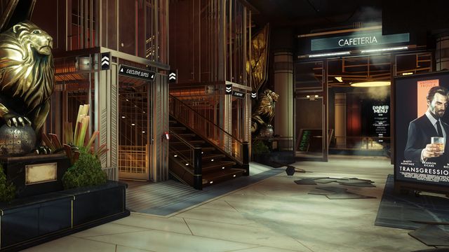 Prey (2017) — скриншот 6
