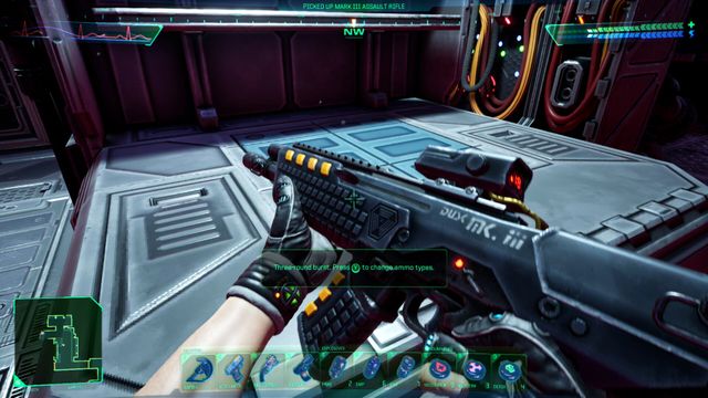 System Shock — скриншот 2