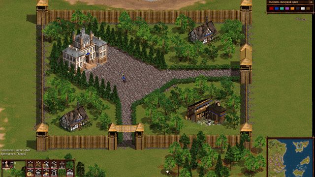 Cossacks Back to War — скриншот 5