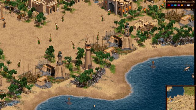 Cossacks Back to War — скриншот 3