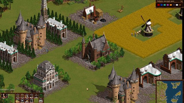 Cossacks Back to War — скриншот 6