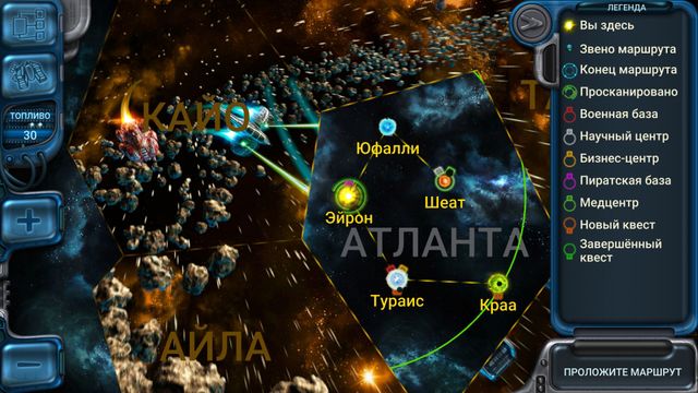 Space Rangers Quest — скриншот 4