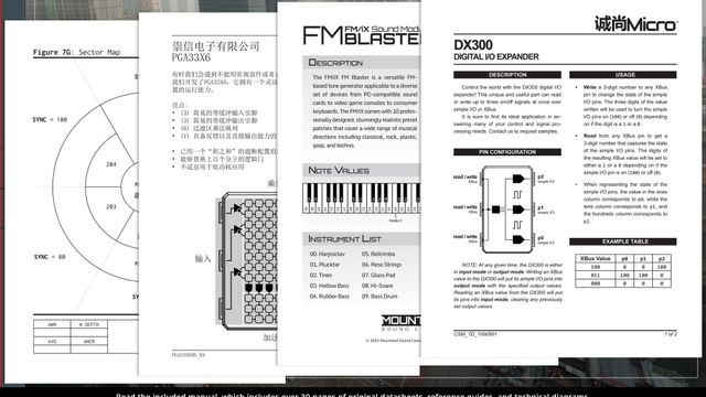 SHENZHEN I/O — screenshot 3