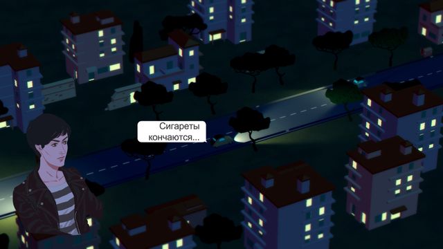 Wheels of Aurelia — screenshot 3