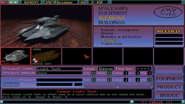 Imperium Galactica — скриншот 5