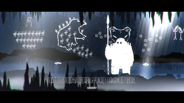 The Mooseman — скриншот 2