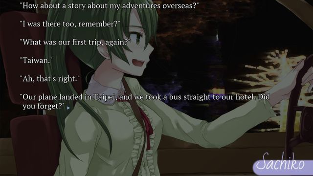 SeaBed — screenshot 4
