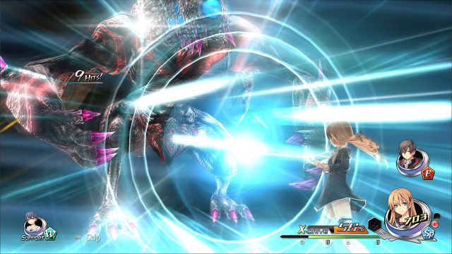 Tokyo Xanadu eX+ — screenshot 2