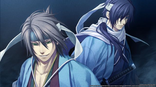 Hakuoki Kyoto Winds — captura 1