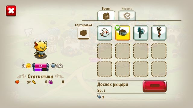 Cat Quest — скриншот 4