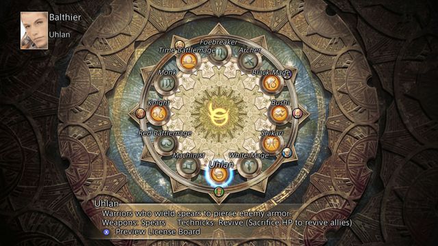 FINAL FANTASY XII THE ZODIAC AGE — скриншот 3